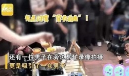 爆料毁三观视频犯法吗,毁三观视频触犯法律边界