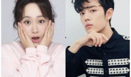 肖战杨紫最新圈内爆料是哪一期,哪一期节目引发热议？