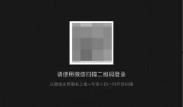 土豆爆料直播回放视频,揭秘幕后故事，带你走进直播背后的世界