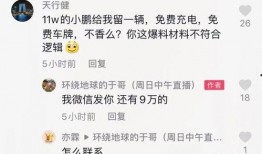 博主爆料日料视频在线观看,博主爆料视频带你在线领略美食风情